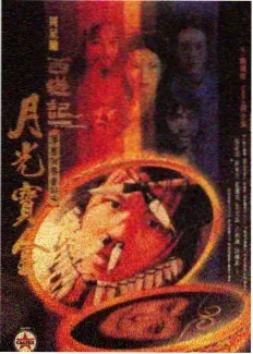 中餐厅10季加更版与幕后花絮配图